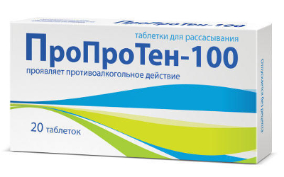 Гомеопатическое средство Пропротен 100 – Клиника Угодие