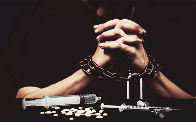 Лечение наркомании – Угодие