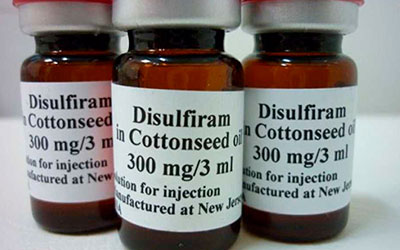 Препарат с дисульфирамом - Угодие