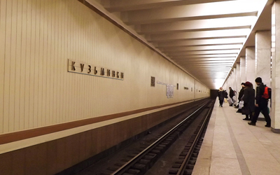 Лечение алкоголизма и наркомании, вывод из запоя с выездом в метро Кузьминки - Угодие